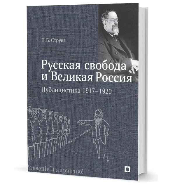 Сорокин П.А.. Книги онлайн