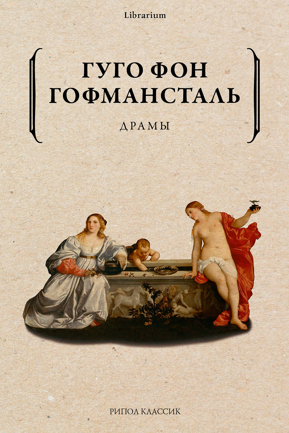 Книжный магазин Циолковский