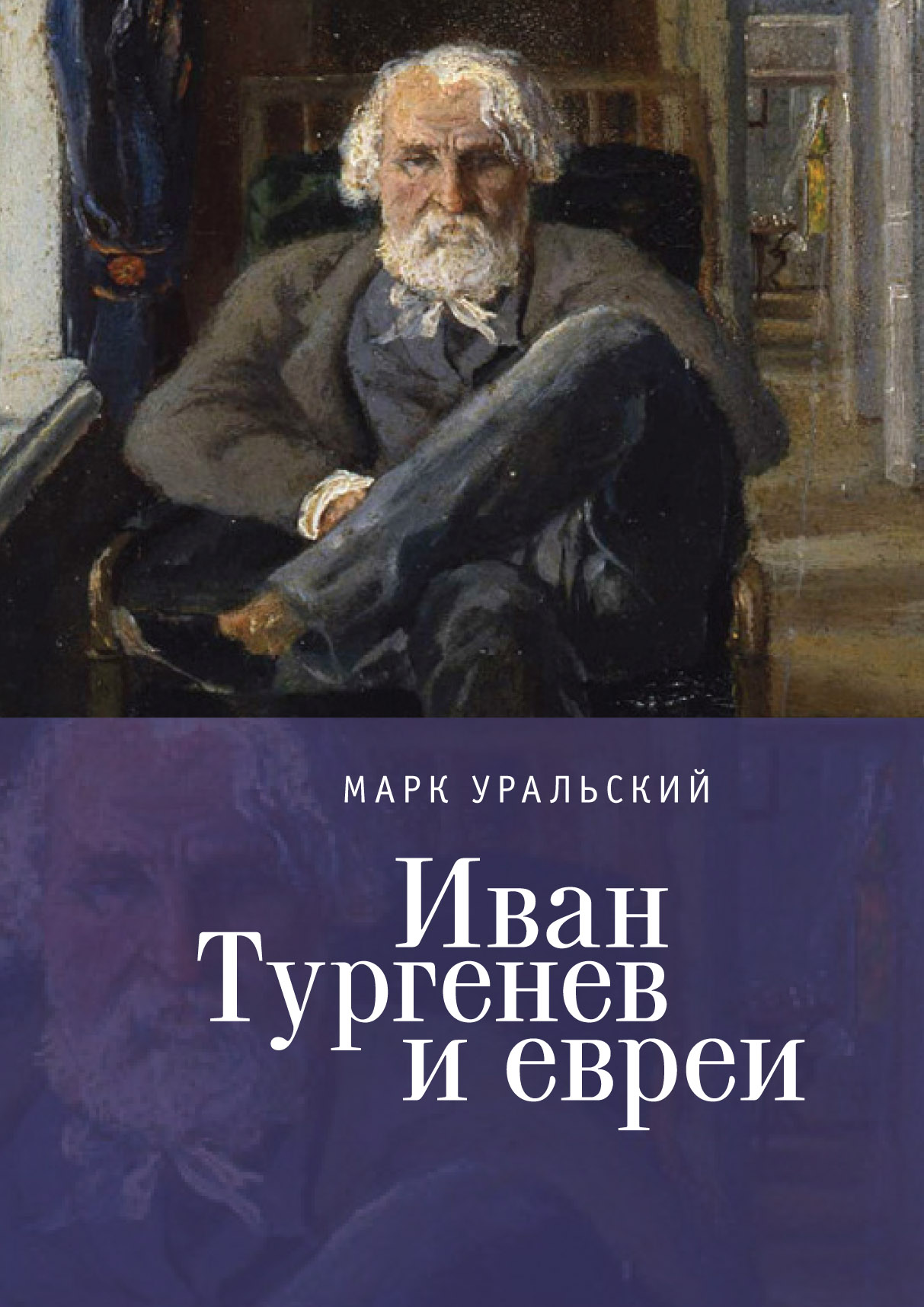 Книжный магазин Циолковский