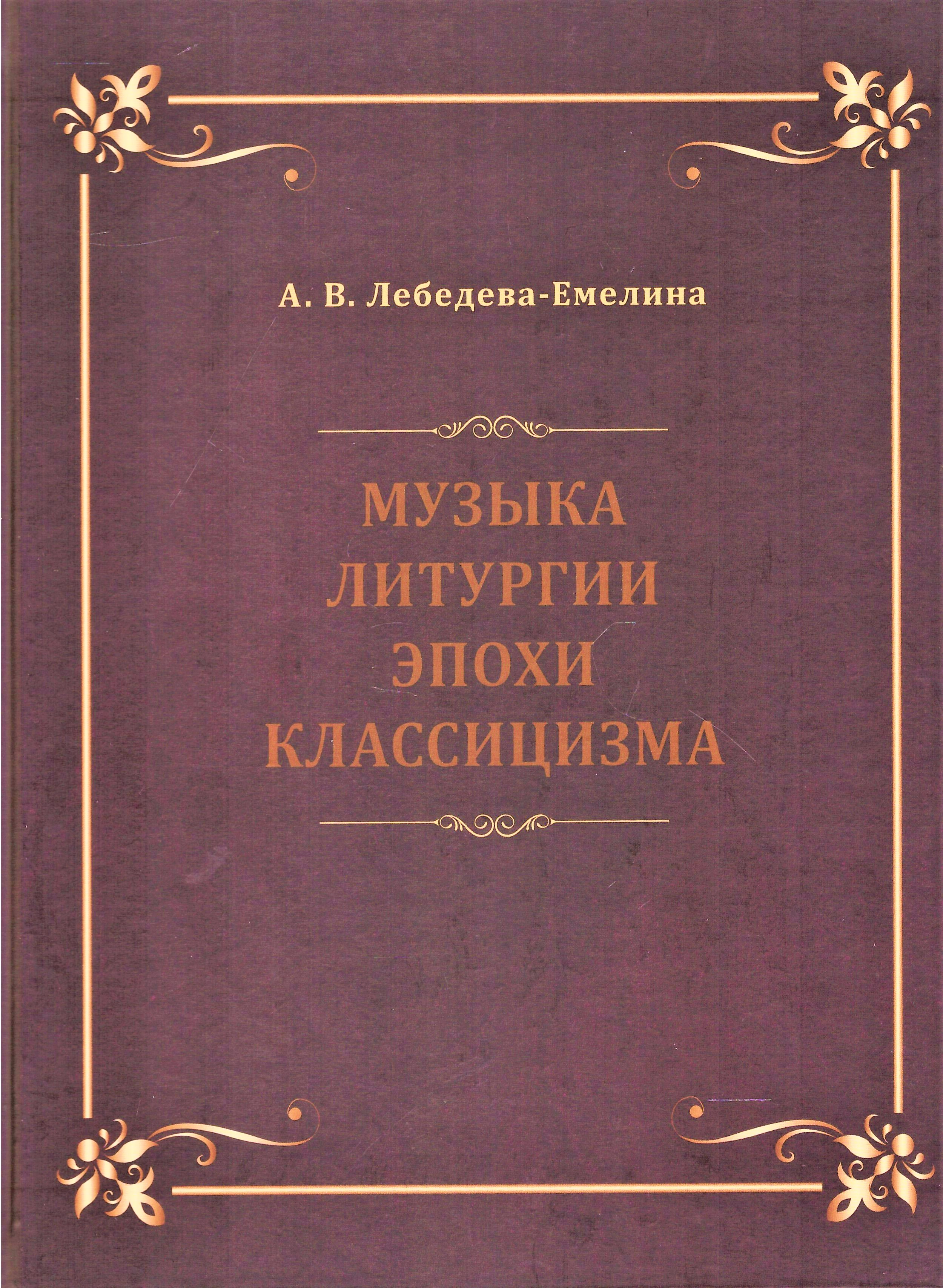 Книжный магазин Циолковский