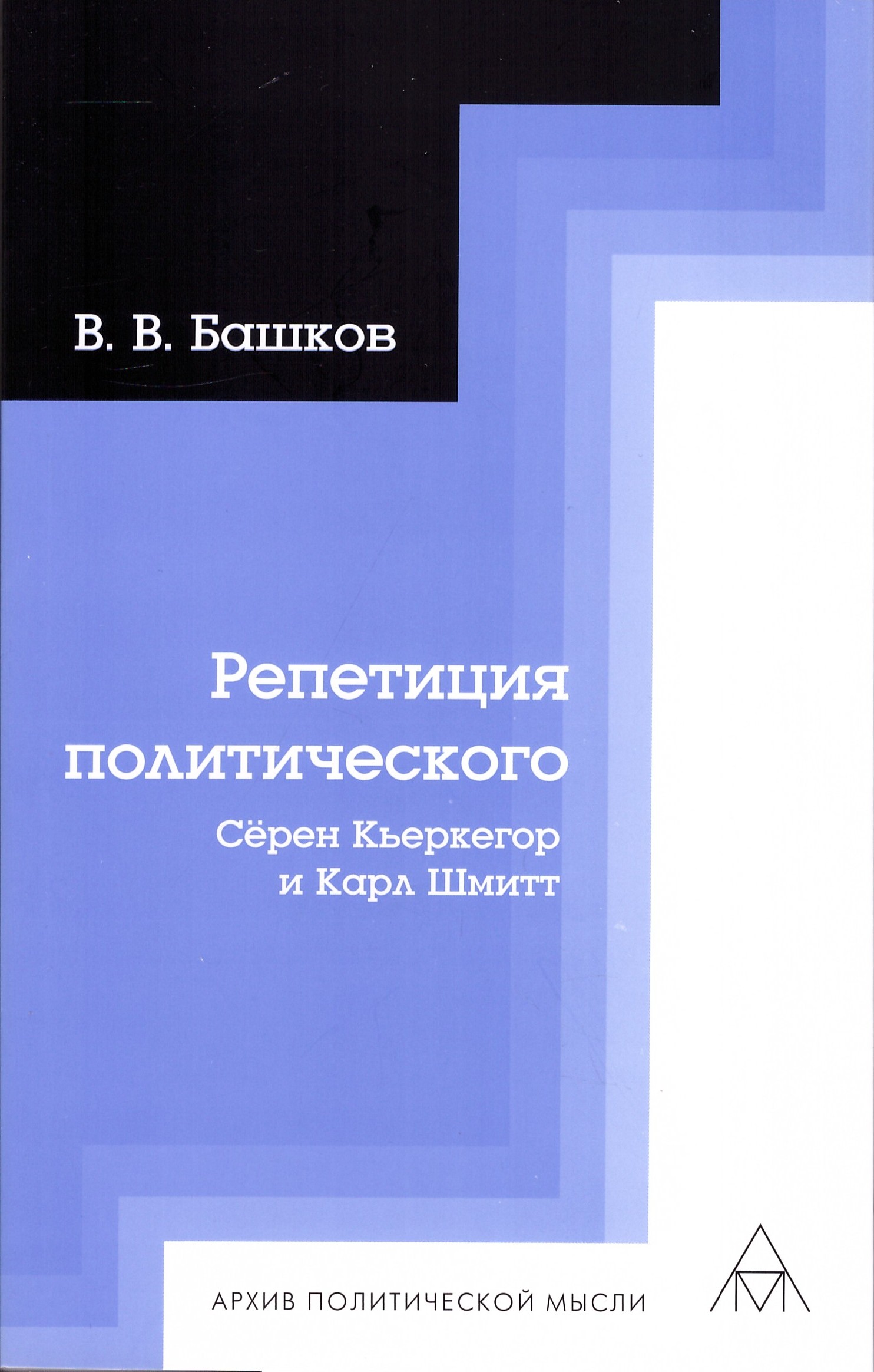 Книжный магазин Циолковский