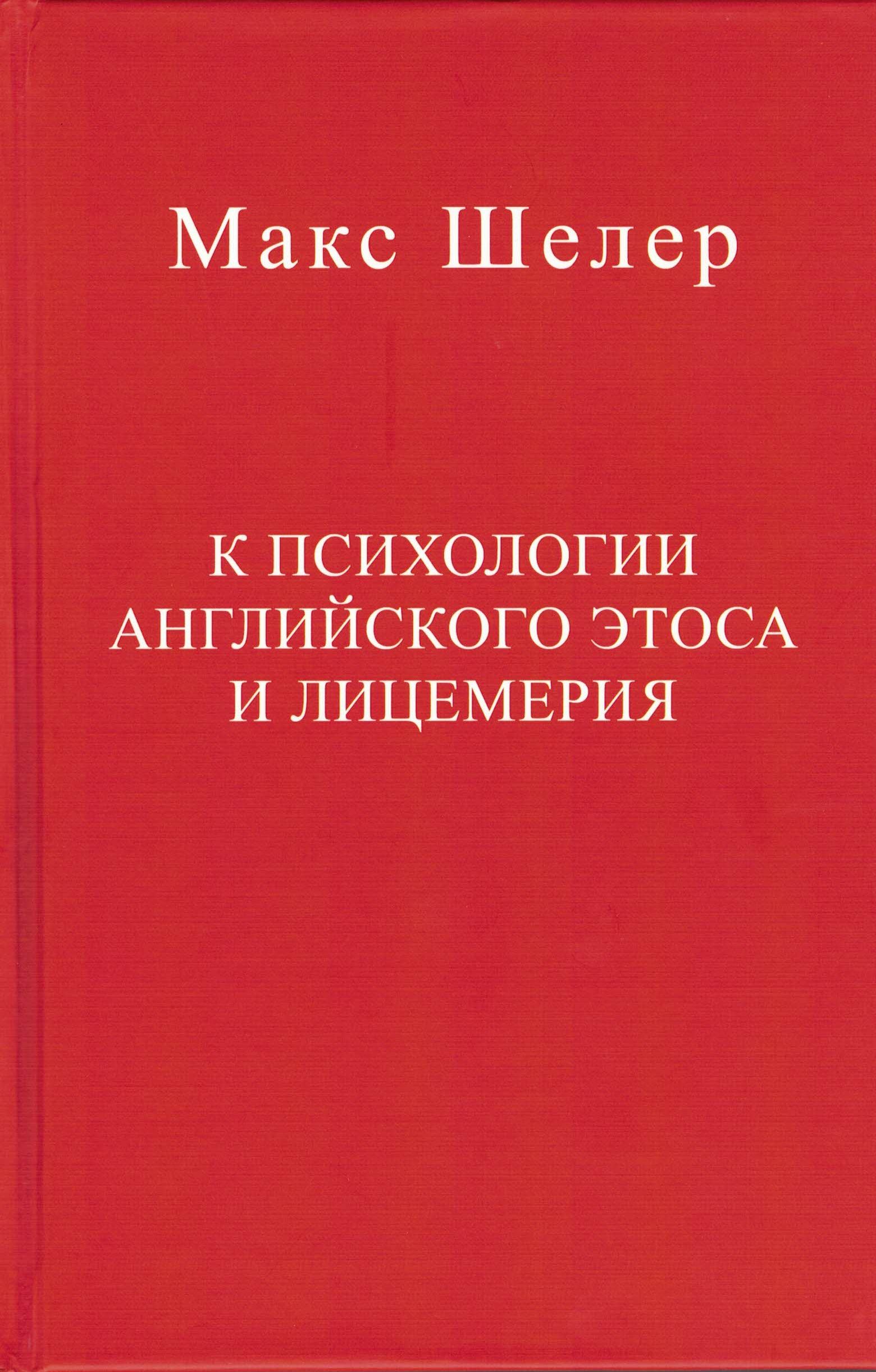 Книжный магазин Циолковский