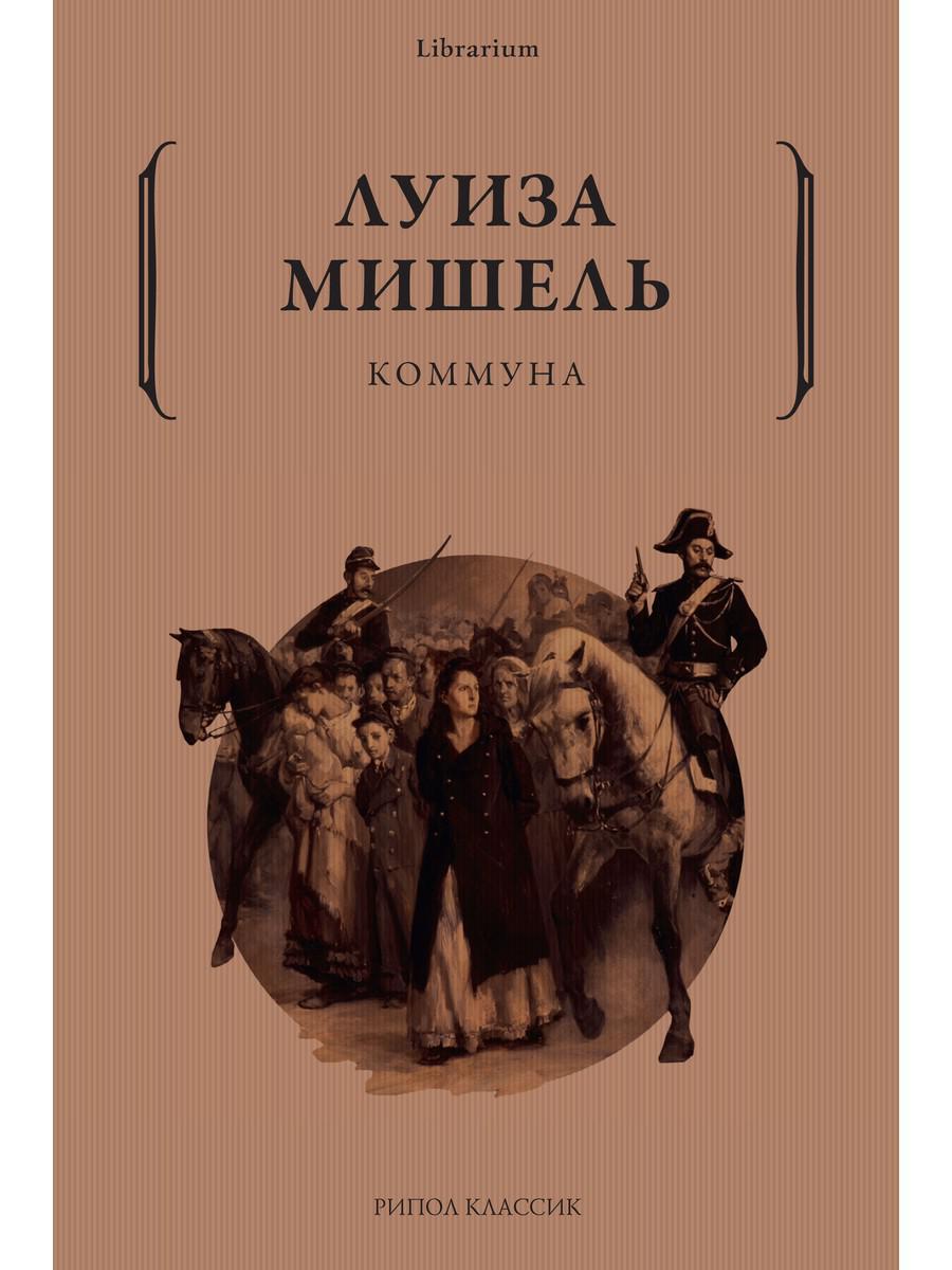 Книжный магазин Циолковский