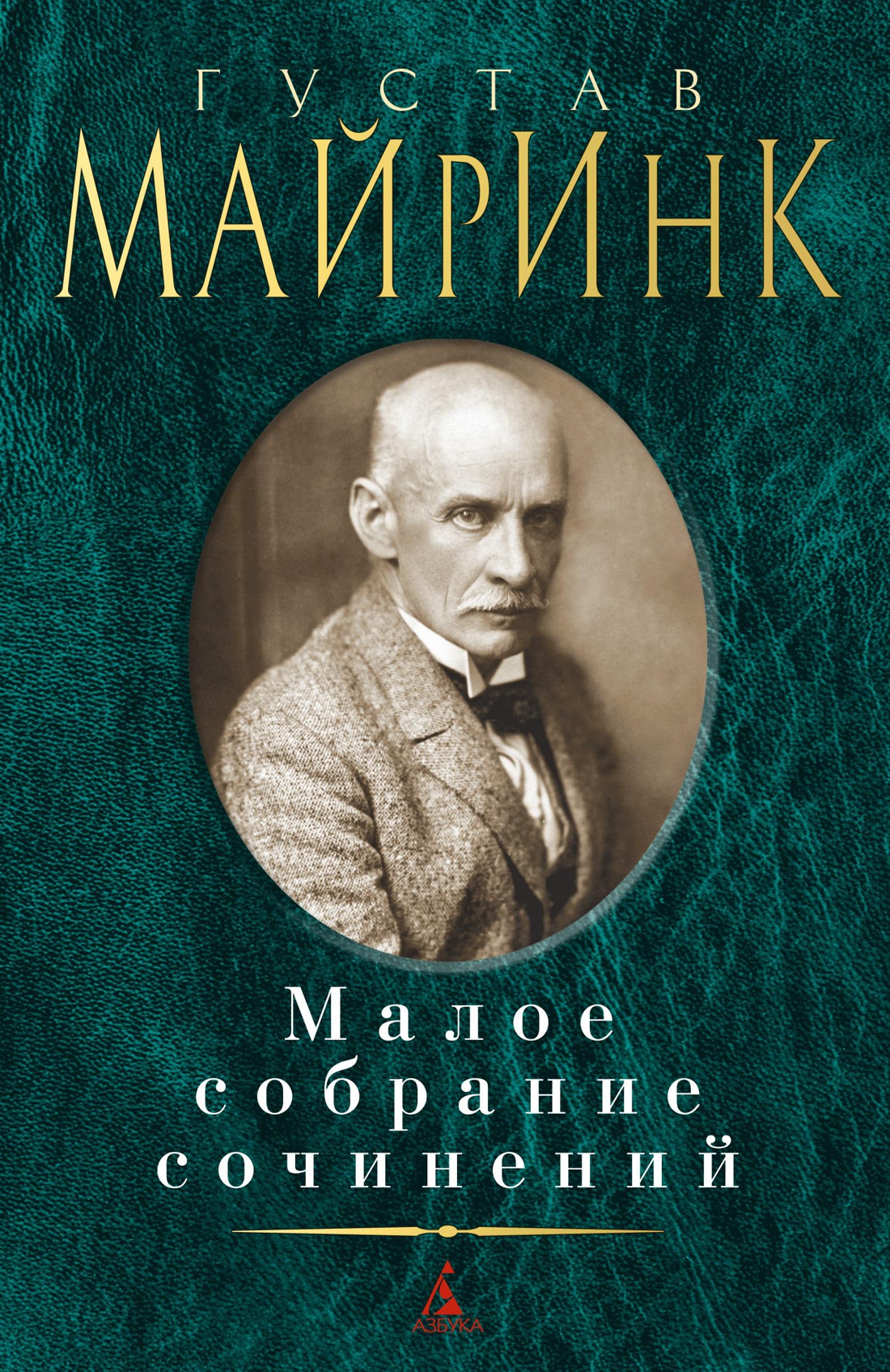 Книжный магазин Циолковский