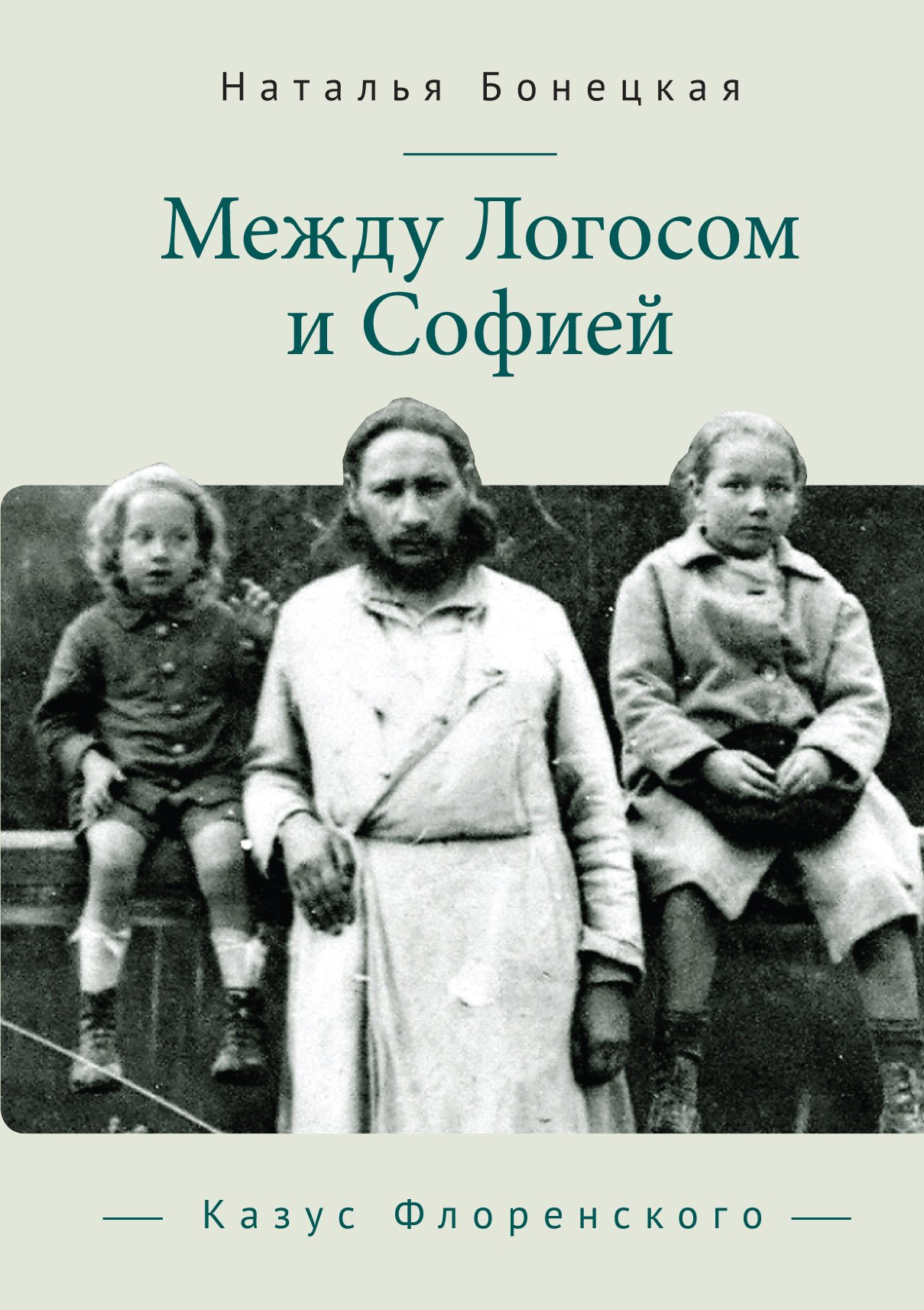 Книжный магазин Циолковский