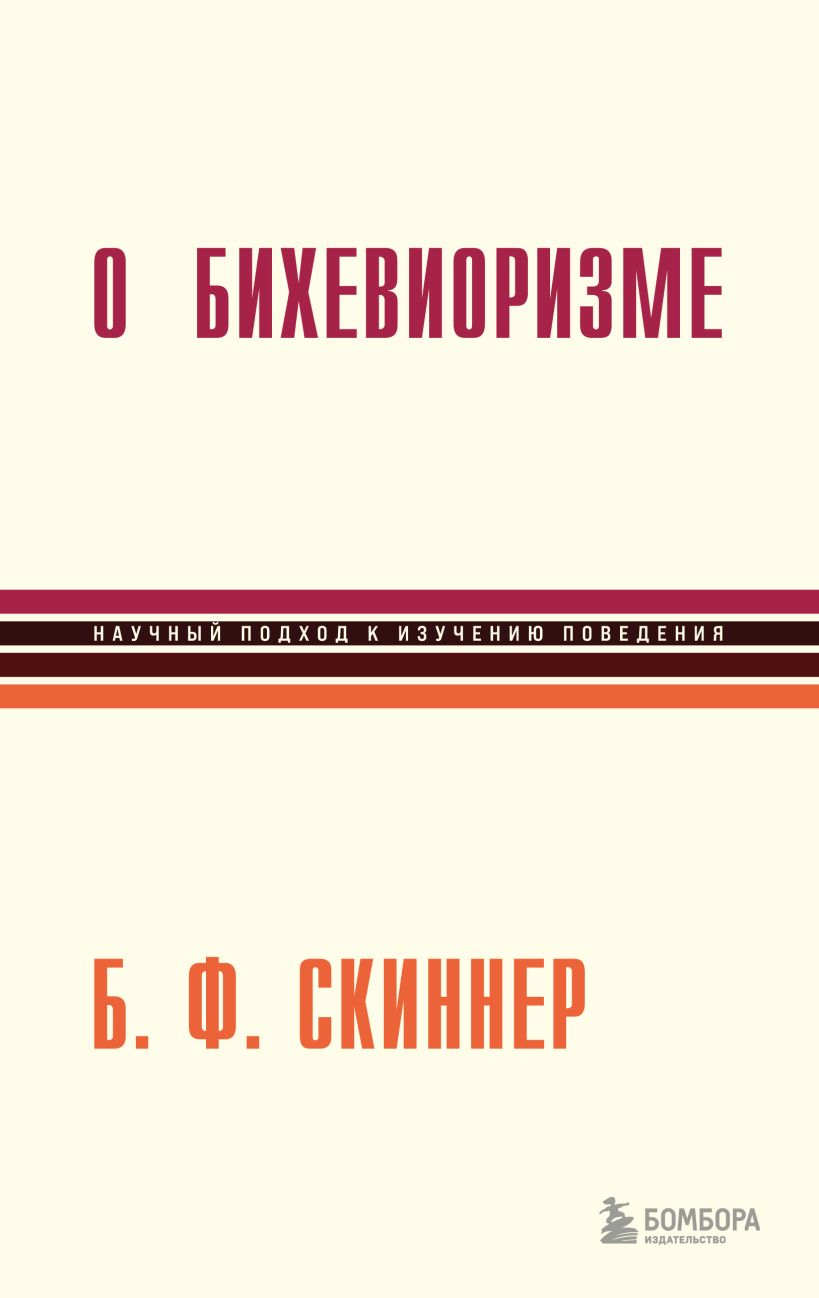 Книжный магазин Циолковский