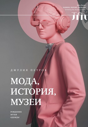 Как выглядеть на все % на выпускном? :: FashionBank