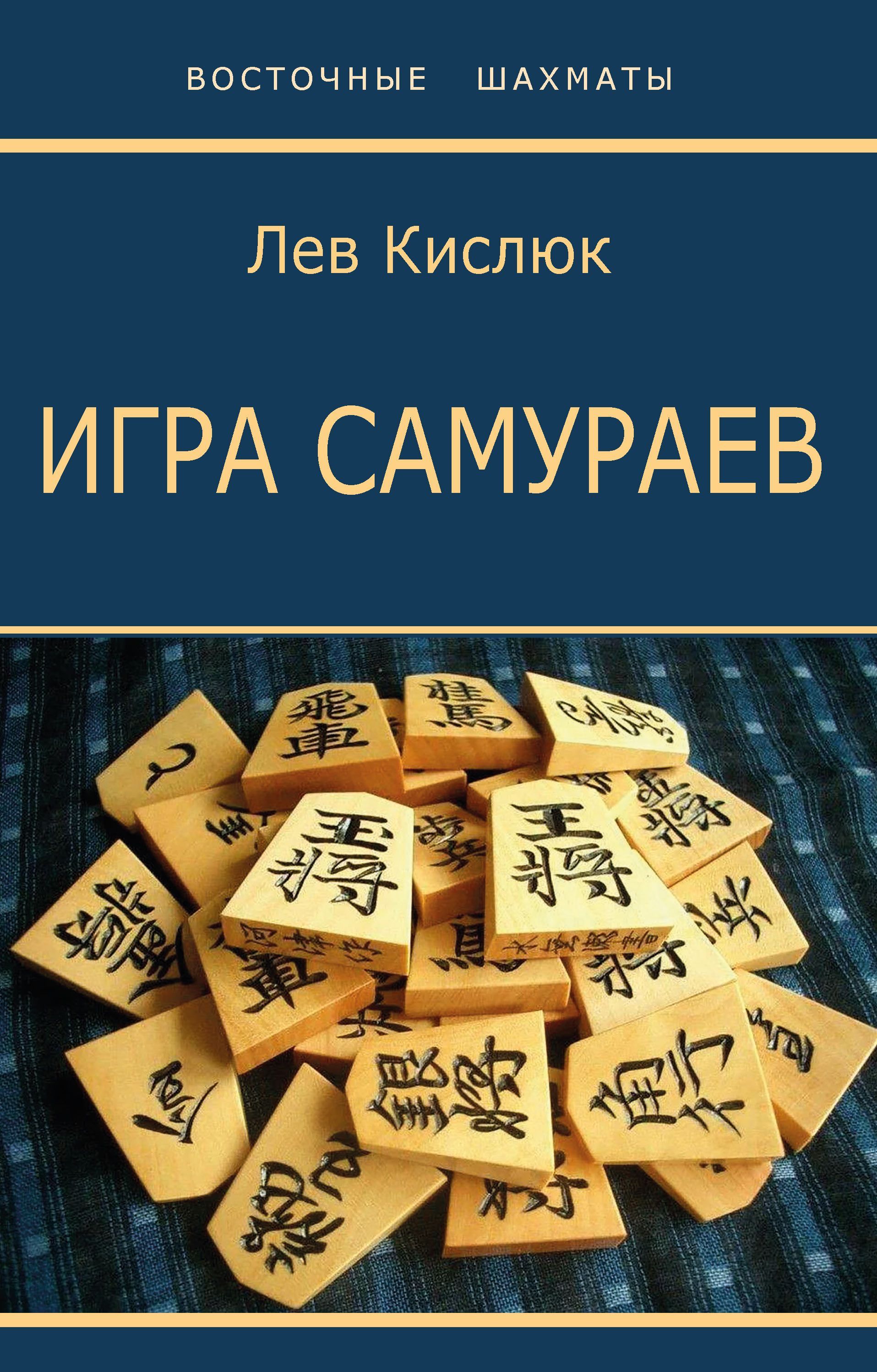 Книжный магазин Циолковский