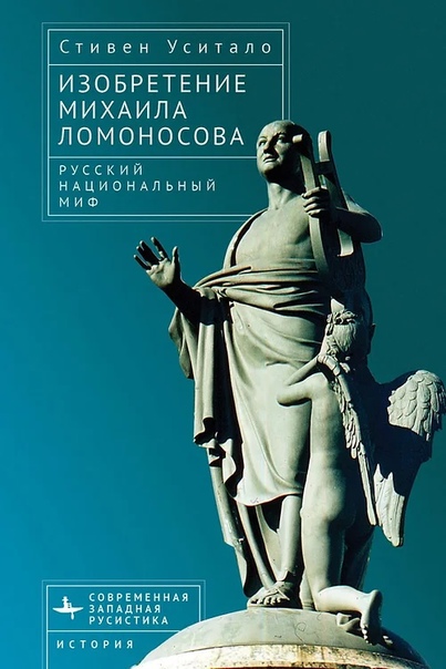 54. Сердюк И.А. Голоса детей и подростков в судебной документации Гетьманщины ХVІІІ века