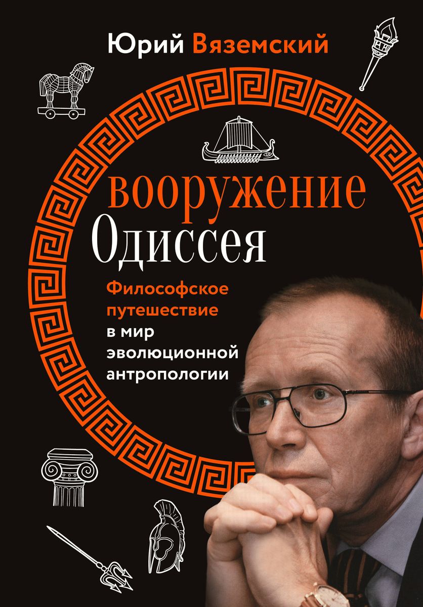 Книжный магазин Циолковский