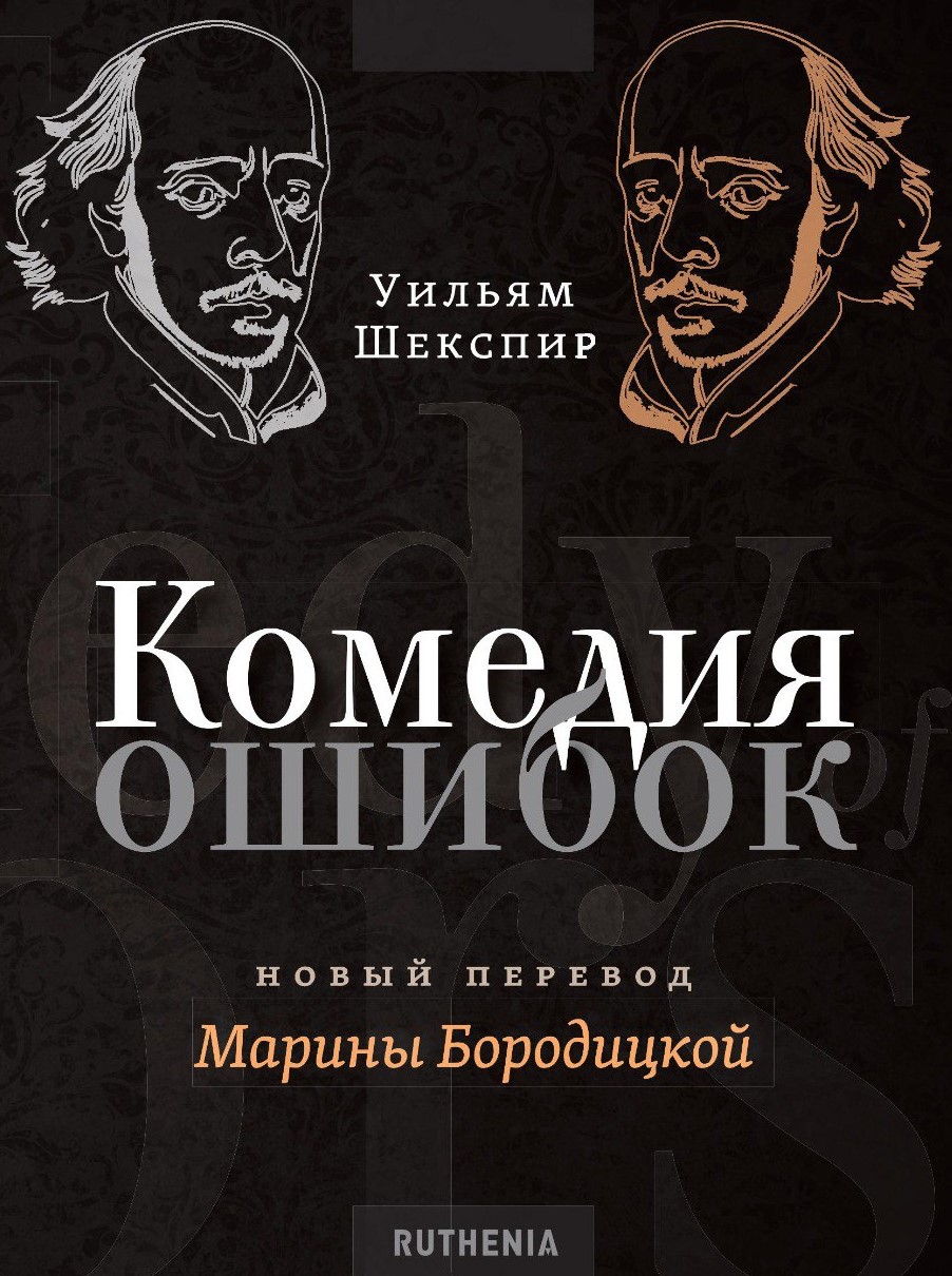 Книжный магазин Циолковский