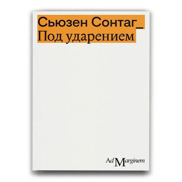 Как научиться понимать молитвы?