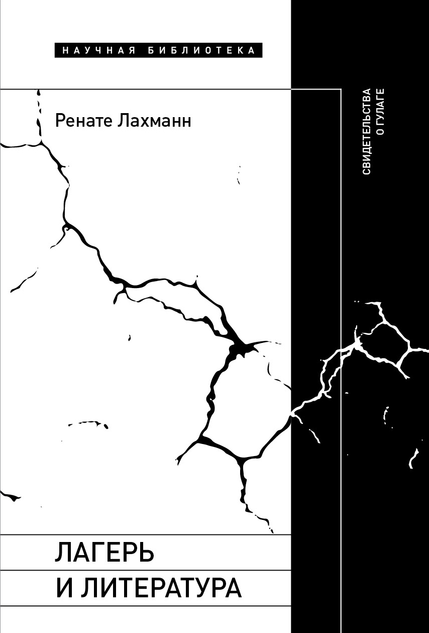 Книжный магазин Циолковский