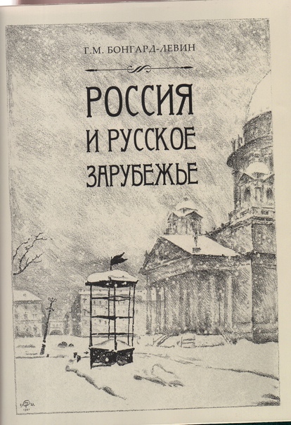 Самые знаменитые расследования Шерлока Холмса - Дойл Артур :: Режим чтения