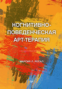 Заголовок нового товара