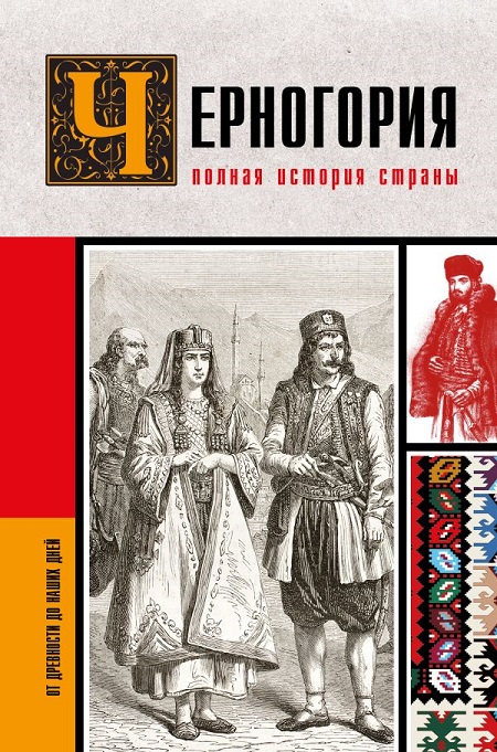 Жуйкова София 